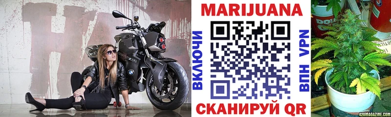 Как найти наркотики Купино АМФ Конопля Кокаин
