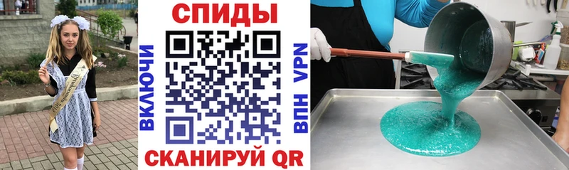 Амфетамин 98% Купино