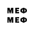 МЕТАДОН мёд olegloo1