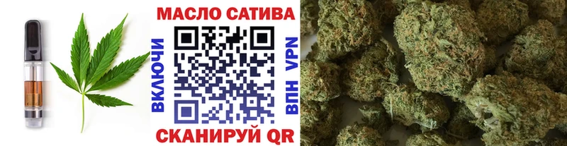Canna-Cookies конопля  дарнет шоп  Купино 