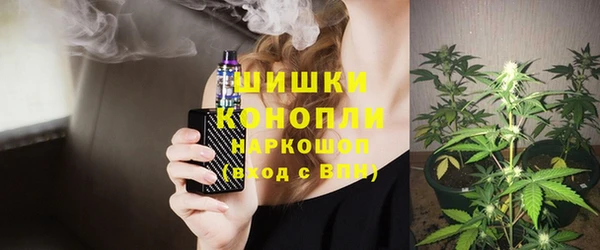 спайс Беломорск