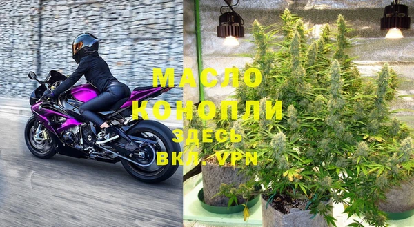марки lsd Белоозёрский