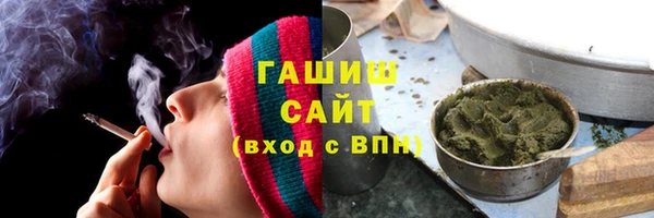 марки lsd Белоозёрский