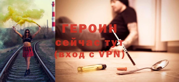 круглые Сосновка