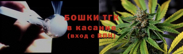 марки lsd Белоозёрский