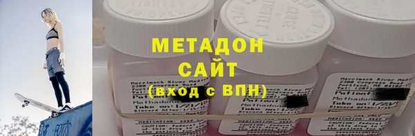 марки lsd Белоозёрский