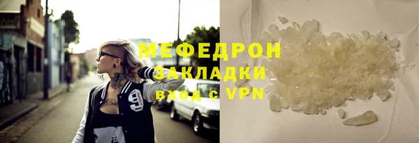 марки lsd Белоозёрский