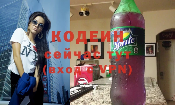 круглые Сосновка