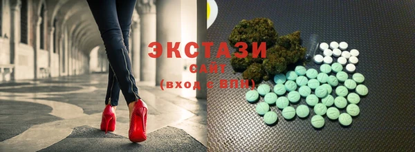 прущая мука Сосновый Бор