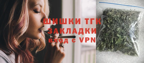 прущая мука Сосновый Бор