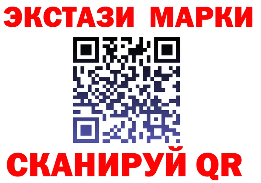 Амфетамин VHQ зеркало это KRAKEN Купино