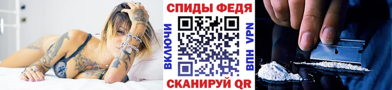 Первитин кристалл  Купино 
